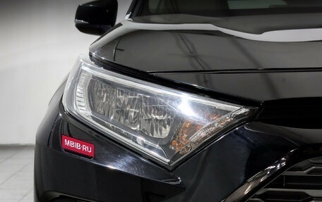 Toyota RAV4, 2020 год, 3 330 000 рублей, 17 фотография