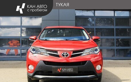 Toyota RAV4, 2013 год, 1 620 000 рублей, 2 фотография