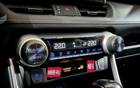 Toyota RAV4, 2020 год, 3 330 000 рублей, 29 фотография