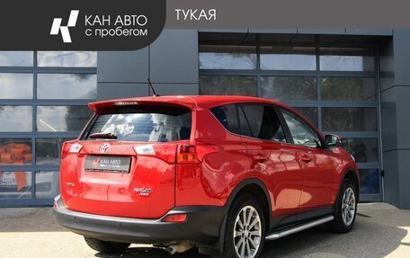 Toyota RAV4, 2013 год, 1 620 000 рублей, 3 фотография