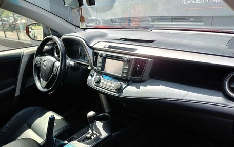 Toyota RAV4, 2013 год, 1 620 000 рублей, 6 фотография