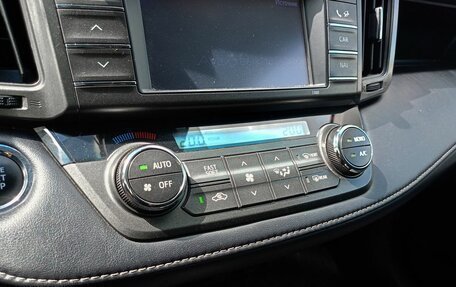 Toyota RAV4, 2013 год, 1 620 000 рублей, 12 фотография