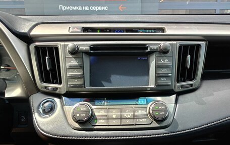 Toyota RAV4, 2013 год, 1 620 000 рублей, 11 фотография