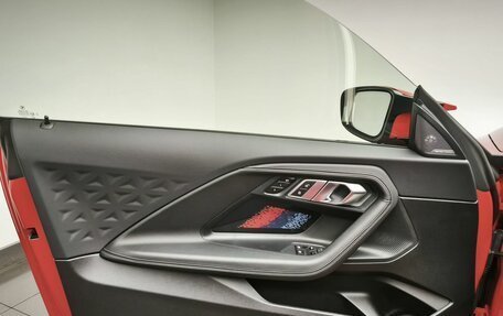 BMW M2, 2023 год, 9 240 000 рублей, 11 фотография