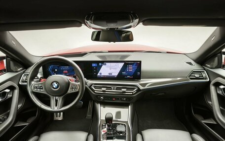 BMW M2, 2023 год, 9 240 000 рублей, 19 фотография