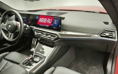 BMW M2, 2023 год, 9 240 000 рублей, 15 фотография