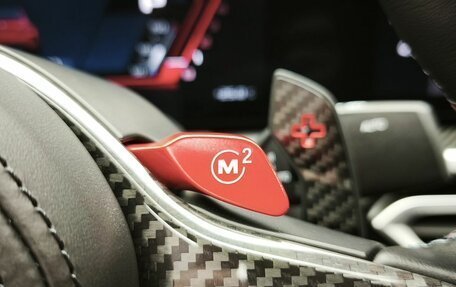 BMW M2, 2023 год, 9 240 000 рублей, 27 фотография