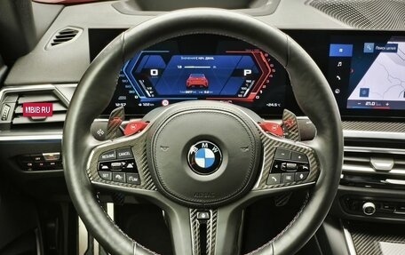 BMW M2, 2023 год, 9 240 000 рублей, 23 фотография