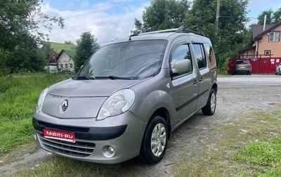 Renault Kangoo II рестайлинг, 2010 год, 535 000 рублей, 1 фотография