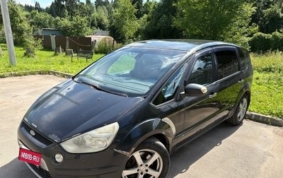 Ford S-MAX I, 2007 год, 456 789 рублей, 1 фотография