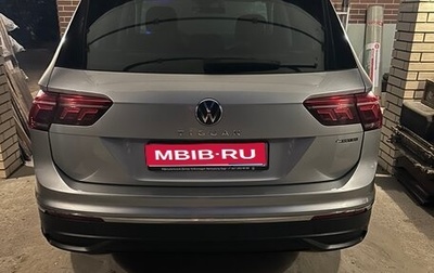 Volkswagen Tiguan II, 2021 год, 3 200 000 рублей, 1 фотография