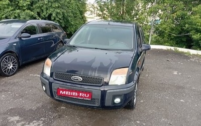 Ford Fusion I, 2006 год, 315 000 рублей, 1 фотография