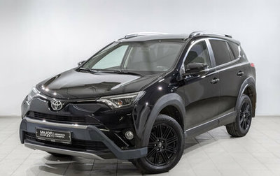 Toyota RAV4, 2018 год, 2 450 000 рублей, 1 фотография