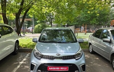 KIA Picanto II, 2017 год, 1 350 000 рублей, 1 фотография