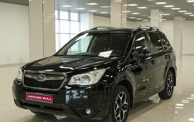 Subaru Forester, 2014 год, 1 610 000 рублей, 1 фотография