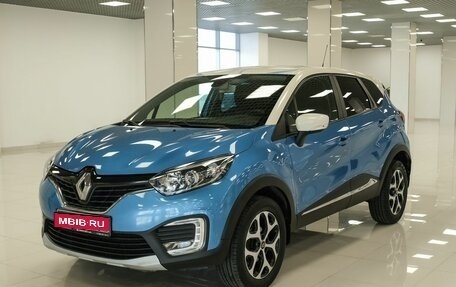 Renault Kaptur I рестайлинг, 2018 год, 1 456 000 рублей, 1 фотография
