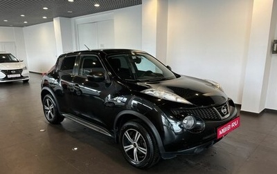 Nissan Juke II, 2011 год, 925 000 рублей, 1 фотография