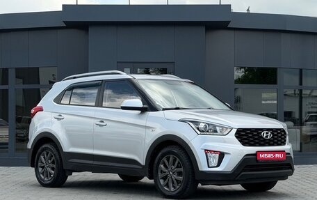 Hyundai Creta I рестайлинг, 2021 год, 2 100 000 рублей, 1 фотография
