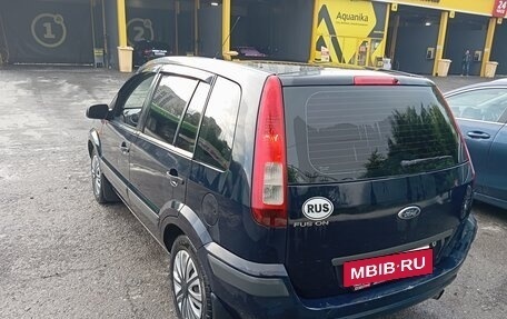 Ford Fusion I, 2006 год, 315 000 рублей, 4 фотография