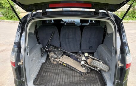 Ford S-MAX I, 2007 год, 456 789 рублей, 5 фотография