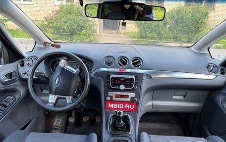 Ford S-MAX I, 2007 год, 456 789 рублей, 9 фотография