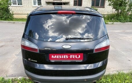 Ford S-MAX I, 2007 год, 456 789 рублей, 3 фотография