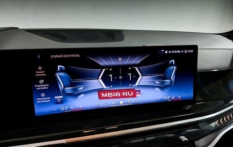 BMW X5, 2023 год, 11 000 000 рублей, 28 фотография