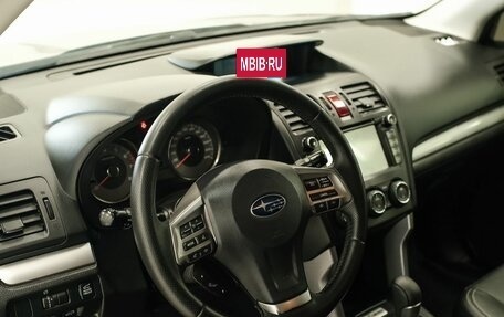Subaru Forester, 2014 год, 1 610 000 рублей, 13 фотография