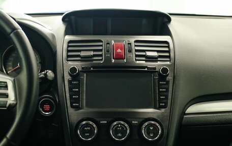 Subaru Forester, 2014 год, 1 610 000 рублей, 10 фотография