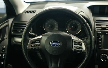 Subaru Forester, 2014 год, 1 610 000 рублей, 11 фотография
