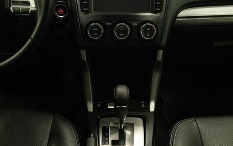 Subaru Forester, 2014 год, 1 610 000 рублей, 12 фотография