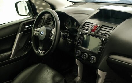 Subaru Forester, 2014 год, 1 610 000 рублей, 16 фотография