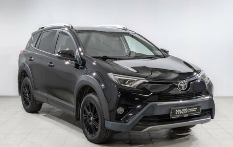 Toyota RAV4, 2018 год, 2 450 000 рублей, 3 фотография