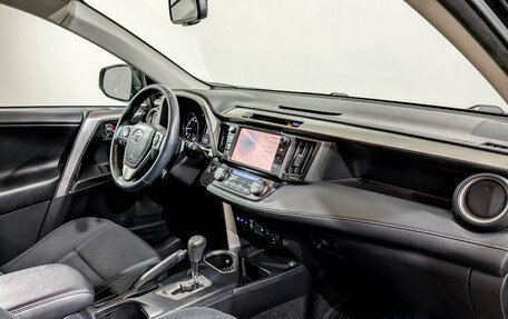 Toyota RAV4, 2018 год, 2 450 000 рублей, 11 фотография