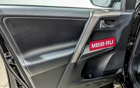 Toyota RAV4, 2018 год, 2 450 000 рублей, 19 фотография