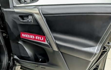 Toyota RAV4, 2018 год, 2 450 000 рублей, 24 фотография