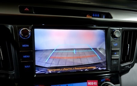 Toyota RAV4, 2018 год, 2 450 000 рублей, 28 фотография