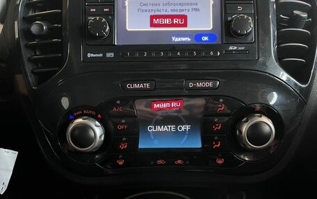 Nissan Juke II, 2011 год, 925 000 рублей, 15 фотография