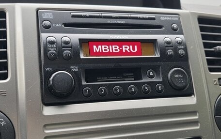 Nissan X-Trail, 2005 год, 740 000 рублей, 13 фотография