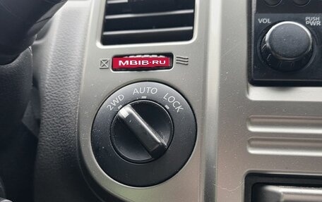 Nissan X-Trail, 2005 год, 740 000 рублей, 18 фотография