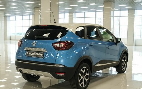 Renault Kaptur I рестайлинг, 2018 год, 1 456 000 рублей, 2 фотография