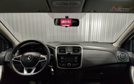 Renault Logan II, 2018 год, 620 000 рублей, 8 фотография