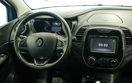 Renault Kaptur I рестайлинг, 2018 год, 1 456 000 рублей, 9 фотография