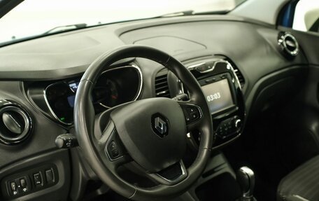 Renault Kaptur I рестайлинг, 2018 год, 1 456 000 рублей, 11 фотография