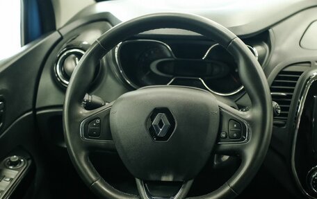 Renault Kaptur I рестайлинг, 2018 год, 1 456 000 рублей, 10 фотография