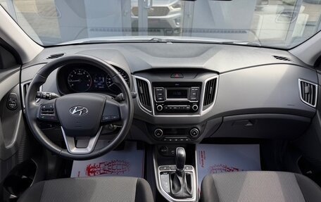 Hyundai Creta I рестайлинг, 2021 год, 2 100 000 рублей, 7 фотография