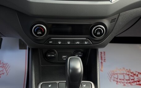 Hyundai Creta I рестайлинг, 2021 год, 2 100 000 рублей, 13 фотография