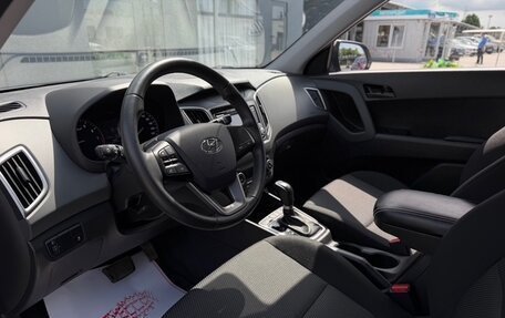 Hyundai Creta I рестайлинг, 2021 год, 2 100 000 рублей, 11 фотография
