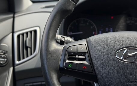 Hyundai Creta I рестайлинг, 2021 год, 2 100 000 рублей, 17 фотография