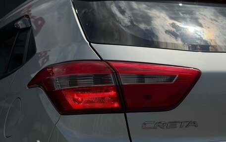 Hyundai Creta I рестайлинг, 2021 год, 2 100 000 рублей, 27 фотография